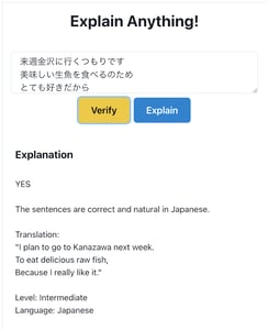 verify in english